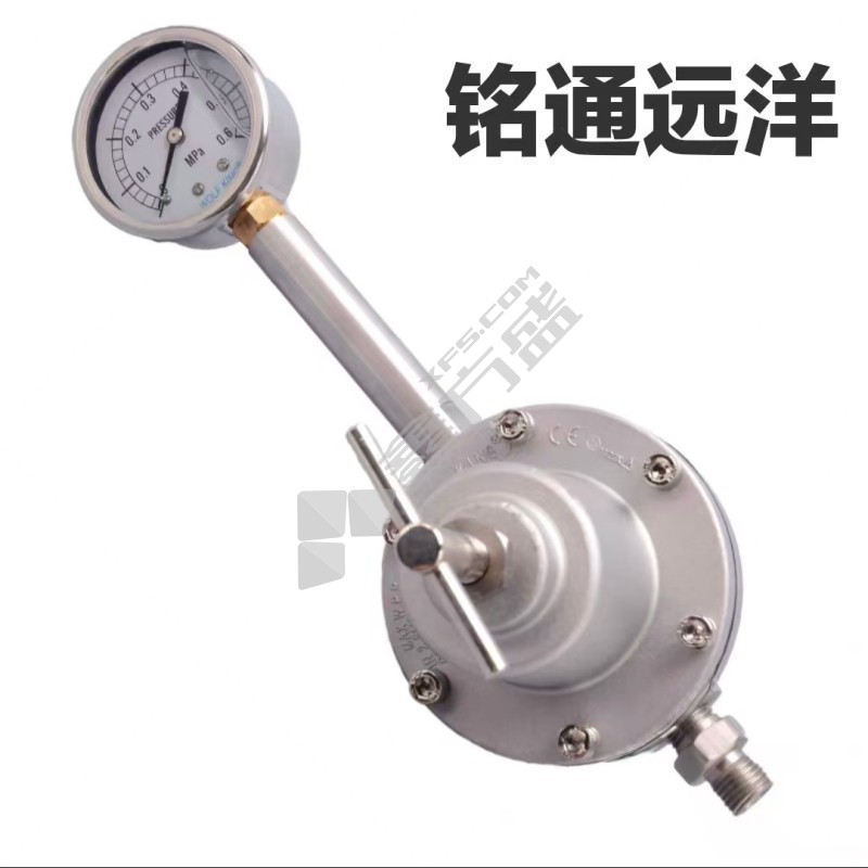 铭通远洋 稳压阀 HGB-5B