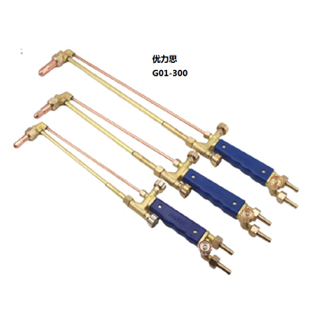 优力思 射吸式割枪 G01-300