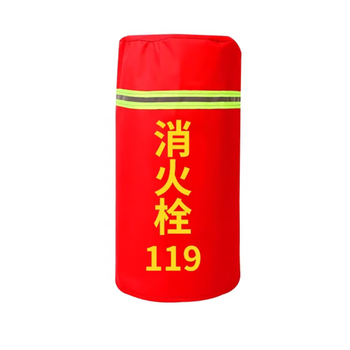 建安 消防栓保温罩 100*55cm