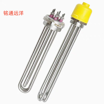 赫力斯 电热管(不锈钢) 500KN