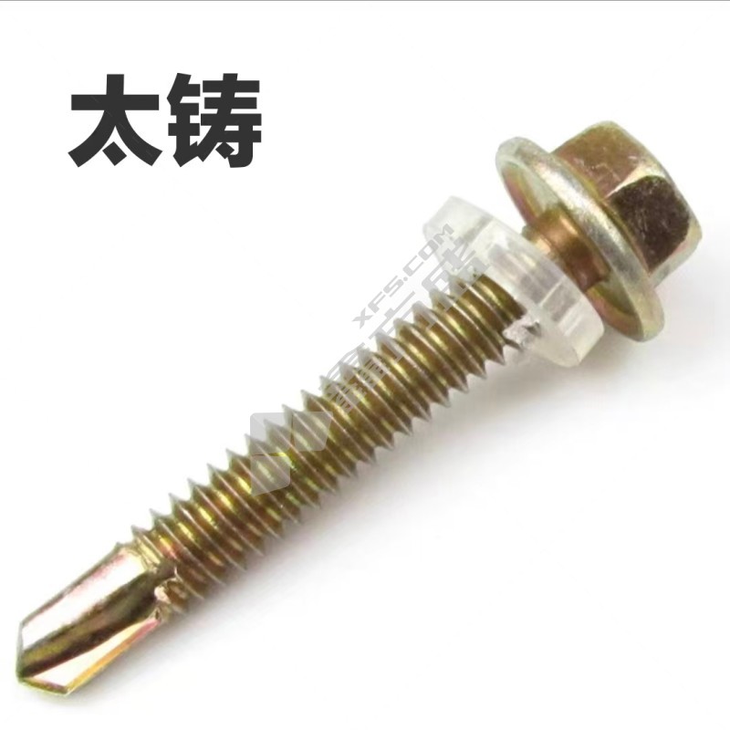 太铸 燕尾钉 M5.5*19mm（450支/盒）