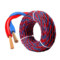 上上 100米 低烟无卤阻燃B1级耐火双绞线 WDZB1N-RYJS-300/300V-2*2.5平方-红蓝色