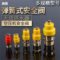鼎精 弹簧式安全阀 ADX-16T