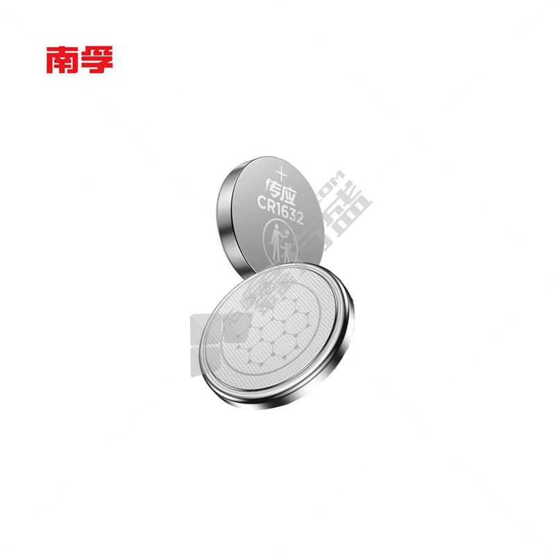 南孚 纽扣电池 1632电池