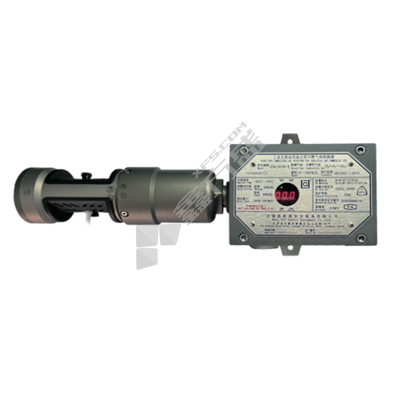格林通 可燃气体探测器 GTYQ-IR2100-II-01