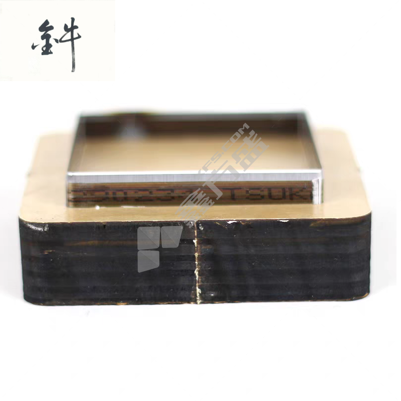 金牛 刀带红木板模 长方形刀模120*150mm
