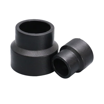 PE给水大小头 dn50Xdn40