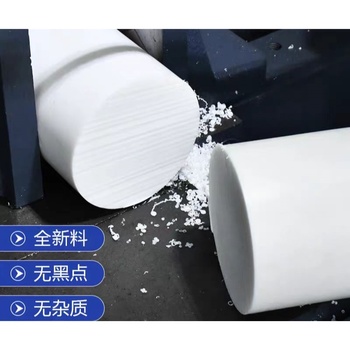 四氟棒 ∮22/1米