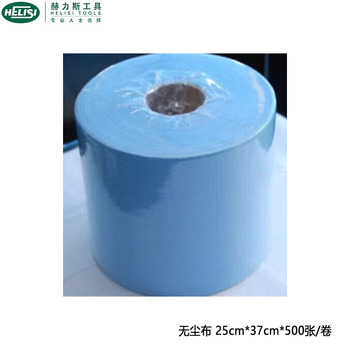 HELISI 无尘布 25cm*37cm*500张/卷