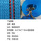 峰塑 捆绑固定带 5cm*4m*1.9mm含收紧器