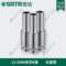 世达 六角长套筒 12.5MM-13409-18MM