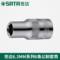 世达 六套筒 6.3MM-11313-13MM