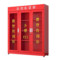 消防物资柜含内配 1800mm*1600mm*390mm/1.0mm
