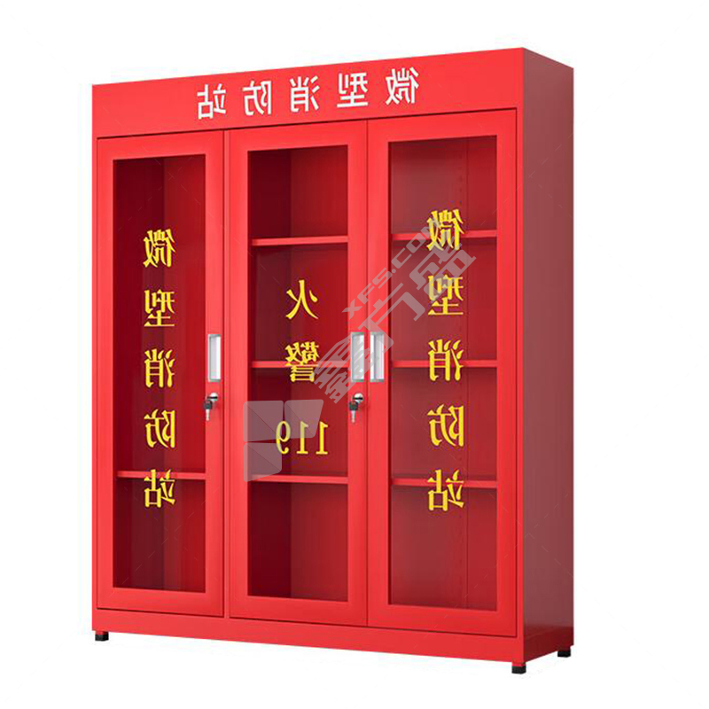 消防物资柜含内配 1800mm*1600mm*390mm/1.0mm