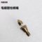 鸿鑫龙英 毛细管柱喷嘴 S221-75591-03