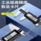 赫力斯 带数据传输数显卡尺(含检测报告) 0-300mm