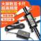 赫力斯 带数据传输数显卡尺(含检测报告) 0-300mm