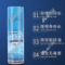 卡乐儿 干性脱模剂 CU987450-500