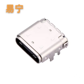 易宁 Type-C母座 CHT-S023R-H146BP-P5 黑