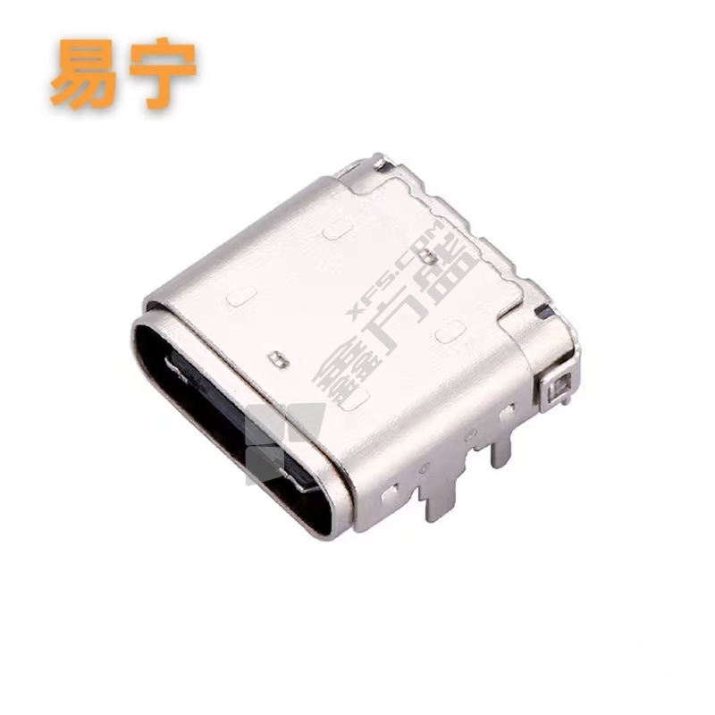 易宁 Type-C母座 CHT-S023R-H146BP-P5 黑