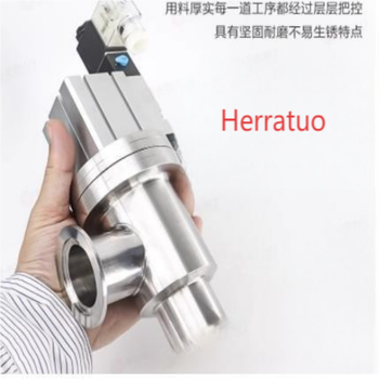 Herratuo 真空挡板阀 KF16L型 304不锈钢材质