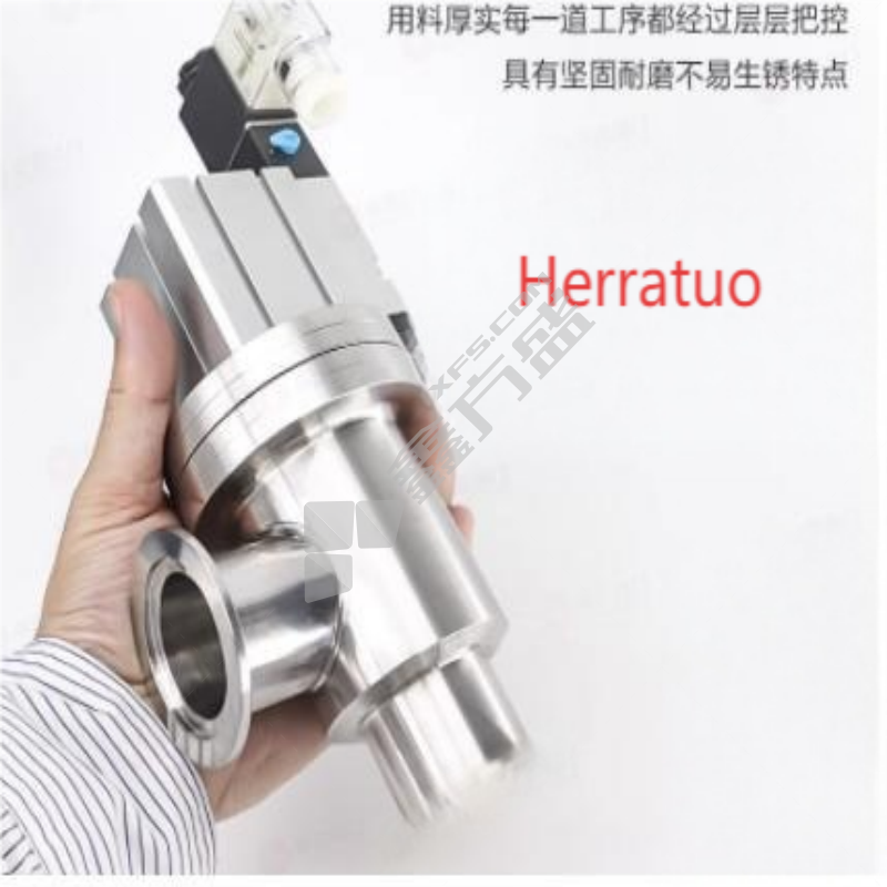 Herratuo 真空挡板阀 KF16L型 304不锈钢材质