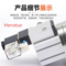 Herratuo 真空挡板阀 KF16L型 304不锈钢材质