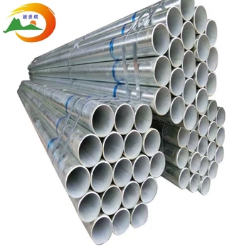 新世琪 镀锌管 DN90 6米/根