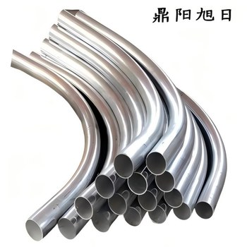 鼎阳旭日 穿线弯管 32
