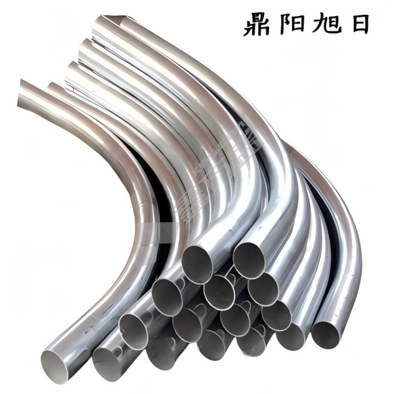 鼎阳旭日 穿线弯管 32
