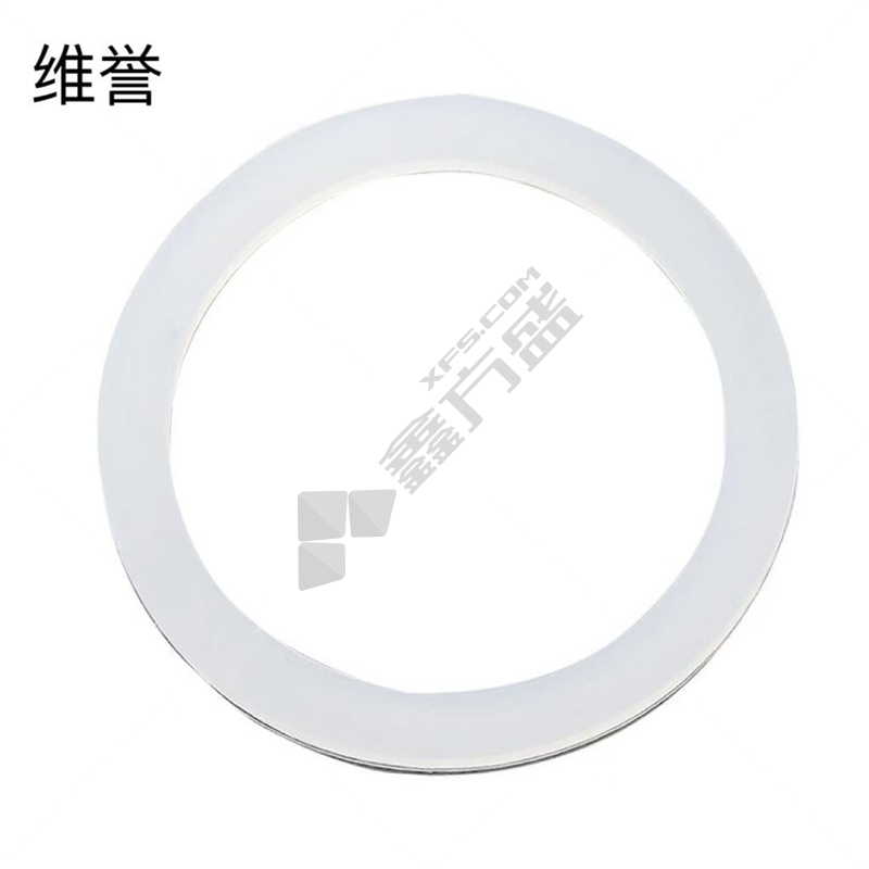 维誉 密封垫 DN40