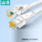 山泽 屏蔽网线 1米 SF6010
