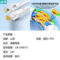 山泽 屏蔽网线 1米 SF6010