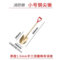 双全 防爆铜锹 加厚小号铜尖锹800mm*340mm*180mm厚1.5mm