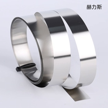 赫力斯 间隙片 0.005* 12.7mm