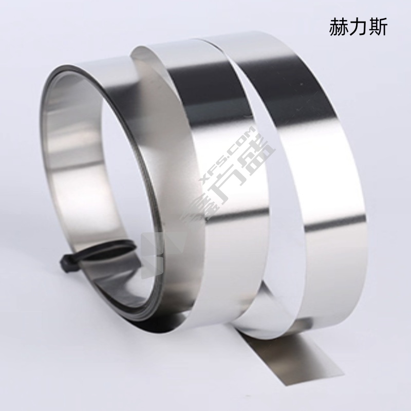 赫力斯 间隙片 0.005* 12.7mm