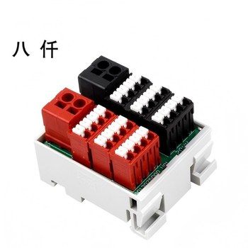 八仟 接线端子 25*8