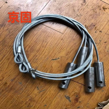 京固 钢丝绳 1.5米