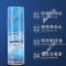 卡乐儿 干性脱模剂 CQWEQQ-17 500ml