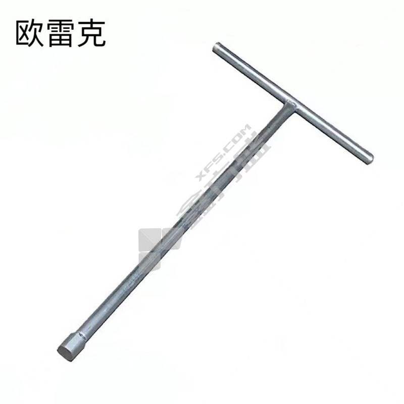 欧雷克 暖气片对丝扳手 40mm