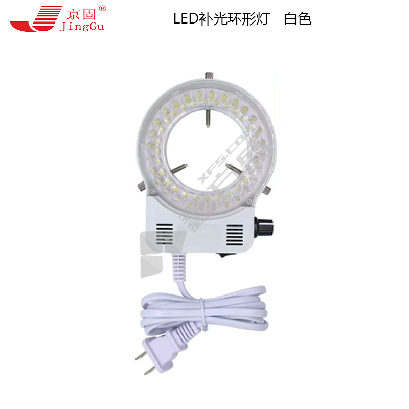 京固 LED补光环形灯 白色
