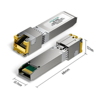 山泽 光纤模块 SK-LINK