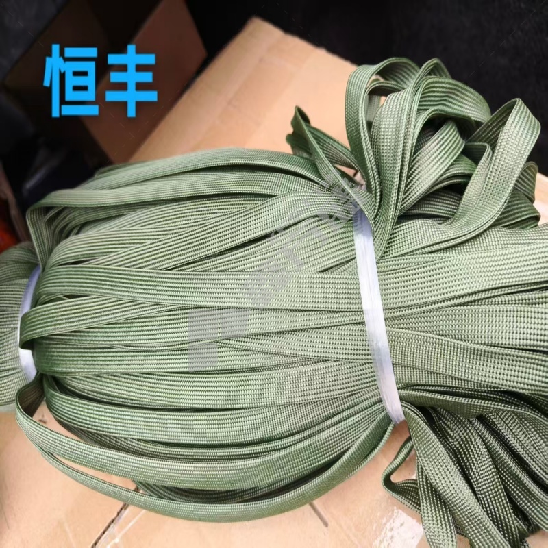 恒丰 芳纶丝套管 FL-B-10军绿色 军绿黄