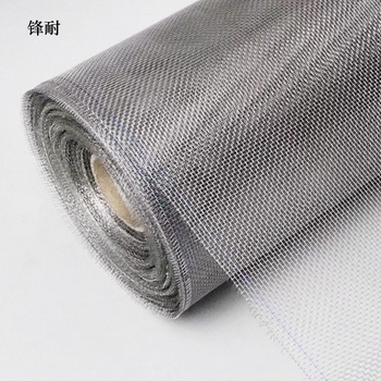 锋耐 304不锈钢窗纱网 2m*1m