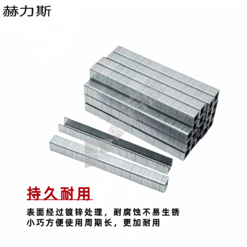 赫力斯 气动码钉 1004J