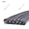 OIMG 电线 RVV 4*4mm²