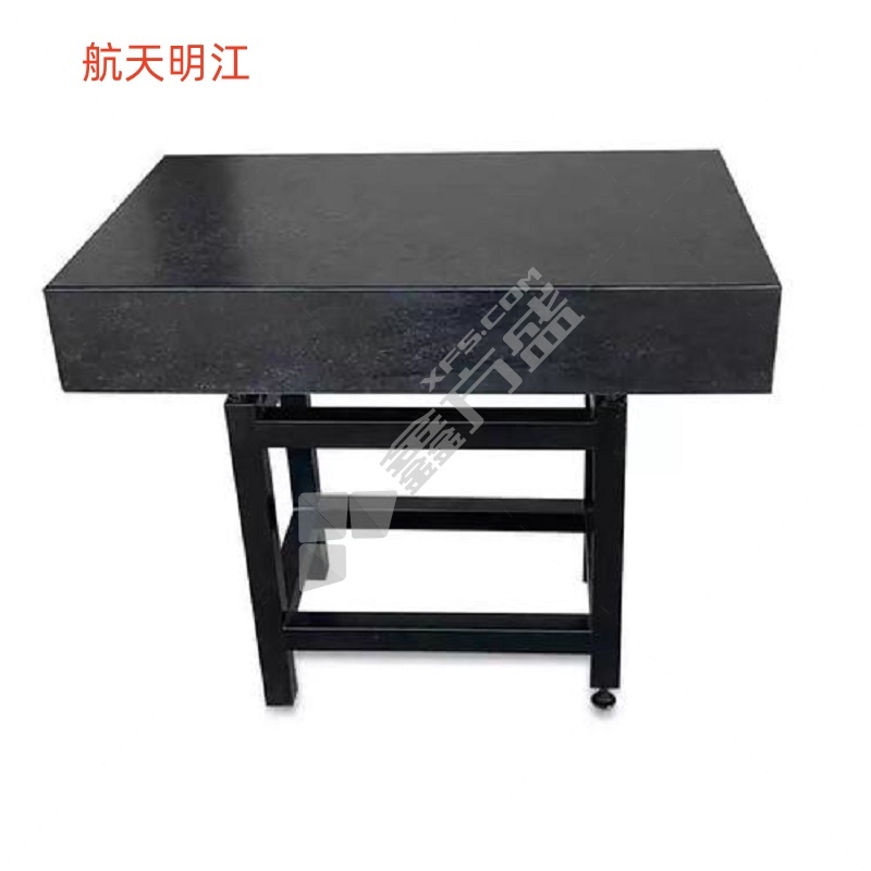 航天明江 大理石平台（定制） 800*600*700