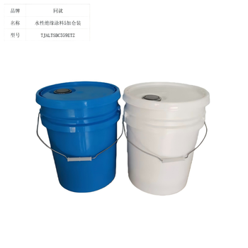 同就 水性绝缘涂料5加仑装 TJALTSBC359ETZ