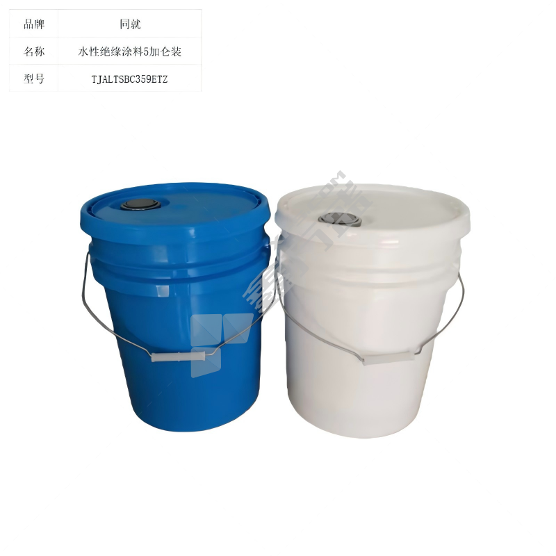 同就 水性绝缘涂料5加仑装 TJALTSBC359ETZ