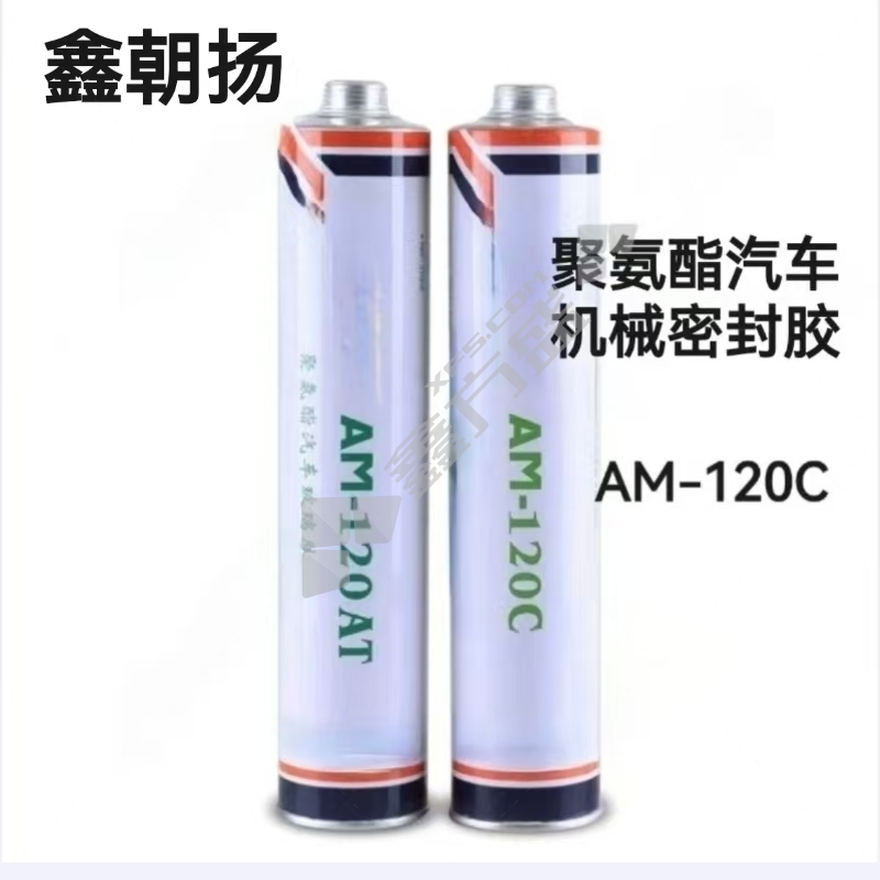 鑫朝扬 聚氨酯汽车机械密封胶310ml AM-120C